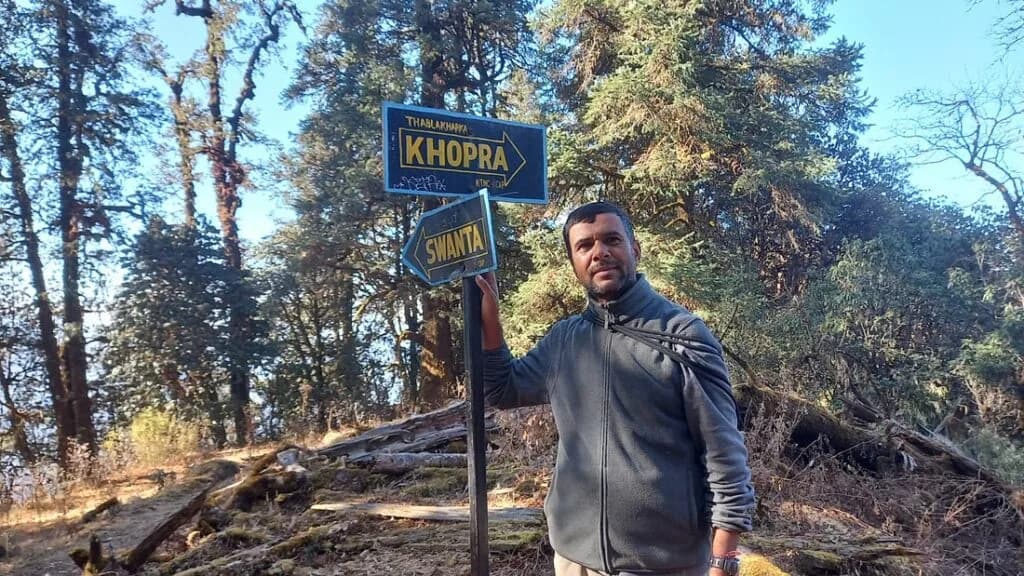 way to khopra ridge trek
